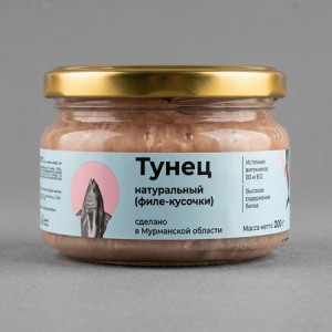 ТУНЕЦ НАТУРАЛЬНЫЙ КУСОЧКИ, СТ/Б, МУРМАНСК 200гр