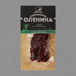ОЛЕНИНА СЫРОВЯЛЕНАЯ "ПО-ТАЙМЫРСКИ" (70г)