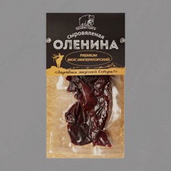 ОЛЕНИНА СЫРОВЯЛЕНАЯ ВКУС "ИМПЕРАТОРСКИЙ" (70г)