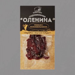 ОЛЕНИНА СЫРОВЯЛЕНАЯ "С МОЖЖЕВЕЛЬНИКОМ" (70г)