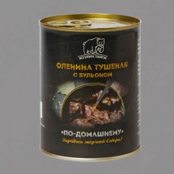 ОЛЕНИНА ТУШЕНАЯ "ПО-ДОМАШНЕМУ" С БУЛЬОНОМ, Ж/Б (338 г)