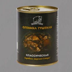 ОЛЕНИНА ТУШЕНАЯ "КЛАССИЧЕСКАЯ" Ж/Б (338 г)
