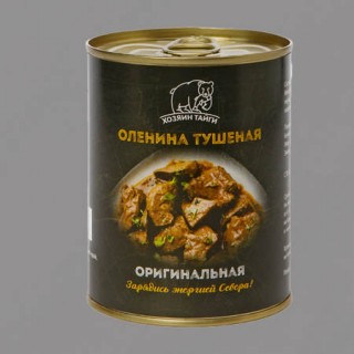 ОЛЕНИНА ТУШЕНАЯ "ОРИГИНАЛЬНАЯ" Ж/Б (338 г)